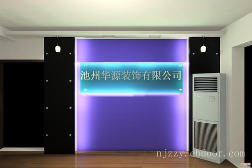 给南京紫竹叶广告传媒有限公司的南京形象墙设计价格留言_产品询价